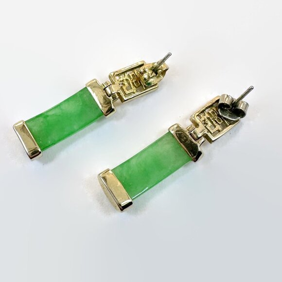 Vintage Earrings Jadeite: Gold Tone Green Stone Asian Characters Pierced - Picture 3 of 3